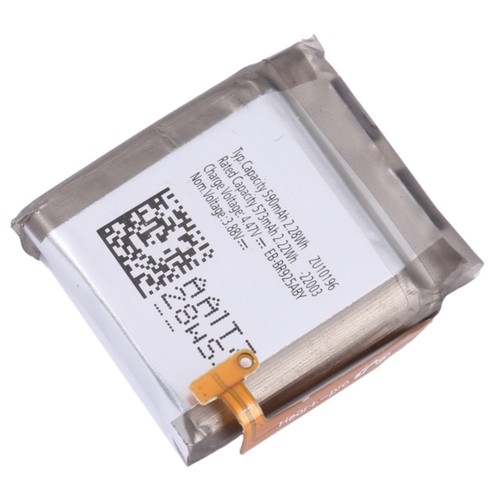 Batterie compatible samsung - compatible,