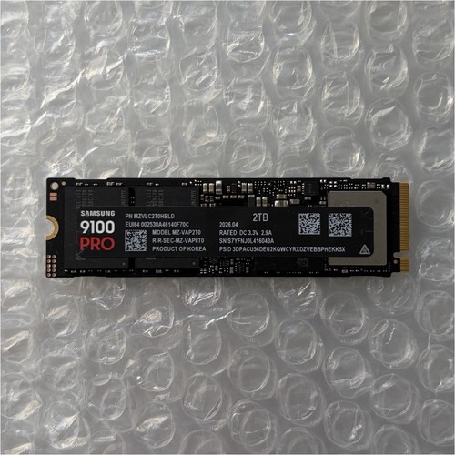 Nuova samsung 9100 pro 2tb - 9100,